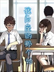 火影剧场版终章角色卡片 日向雏田